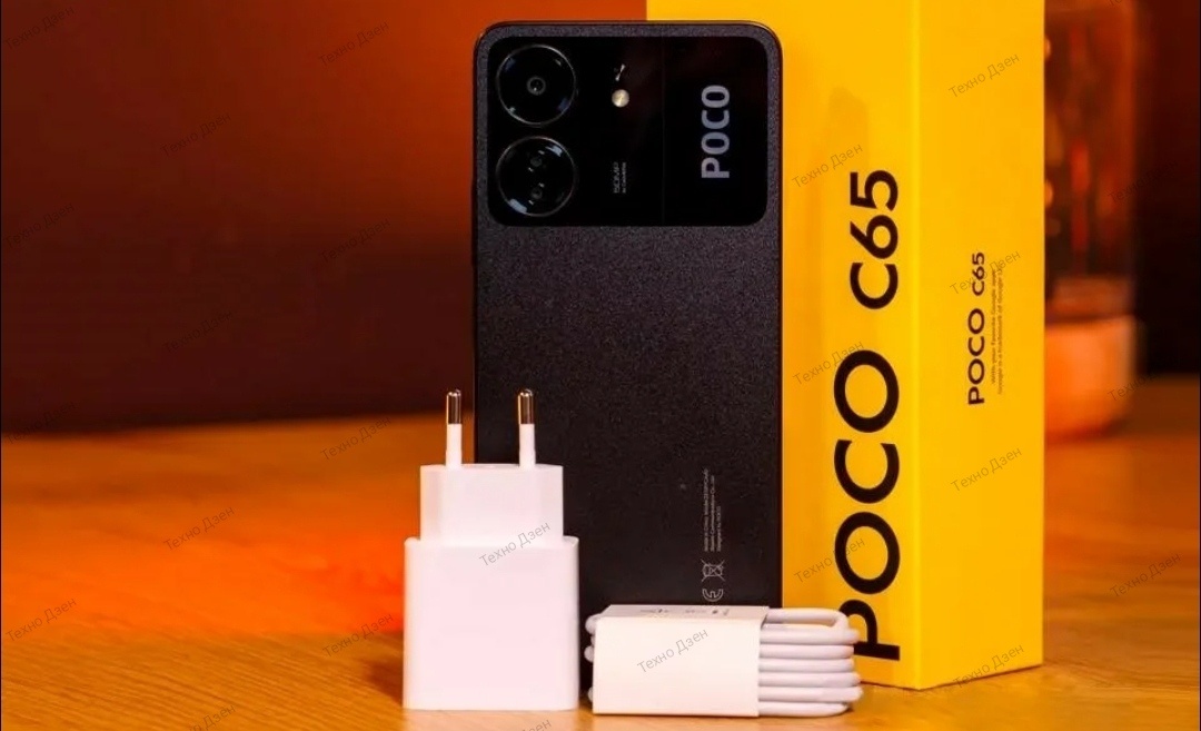 POCO C65.