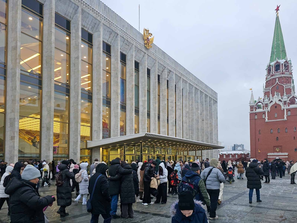 Москва. Кремль. Кремлёвский Дворец