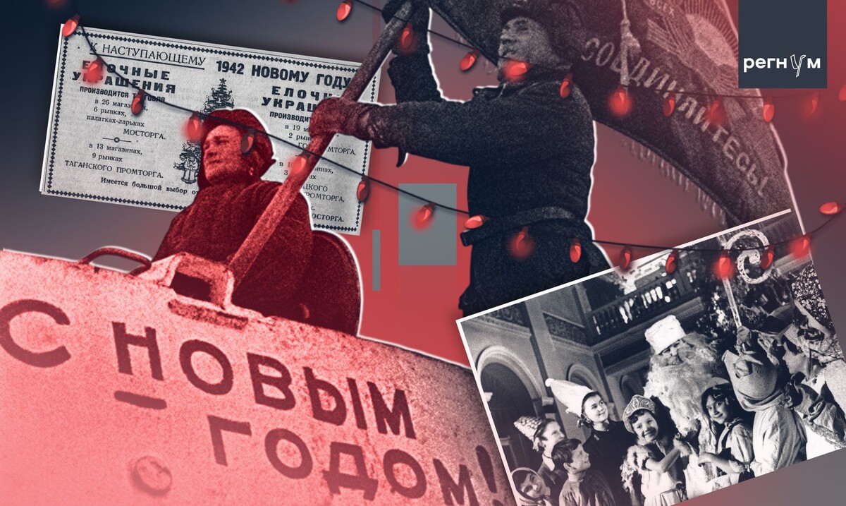     / Источник: Иван Шилов (с) ИА Регнум