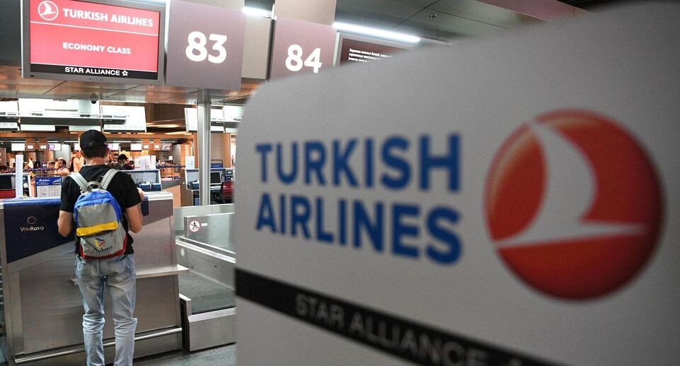    РИА «Новости»