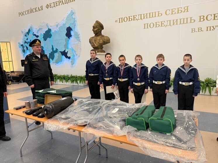     Канал Представительства Санкт-Петербурга в Мариуполе