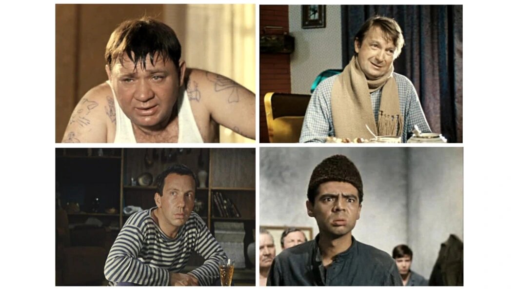    Коллаж Царьграда