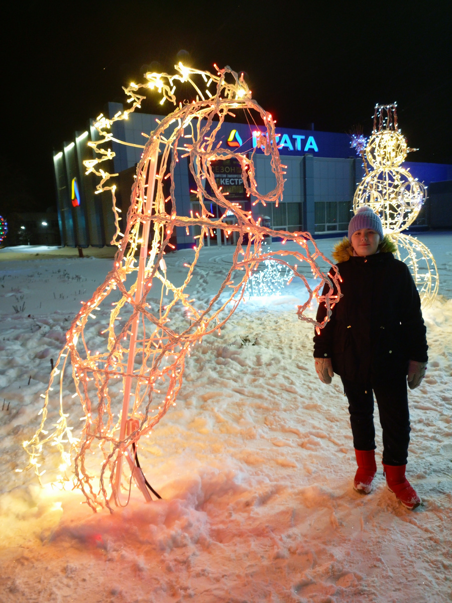 31 декабря 2025 года