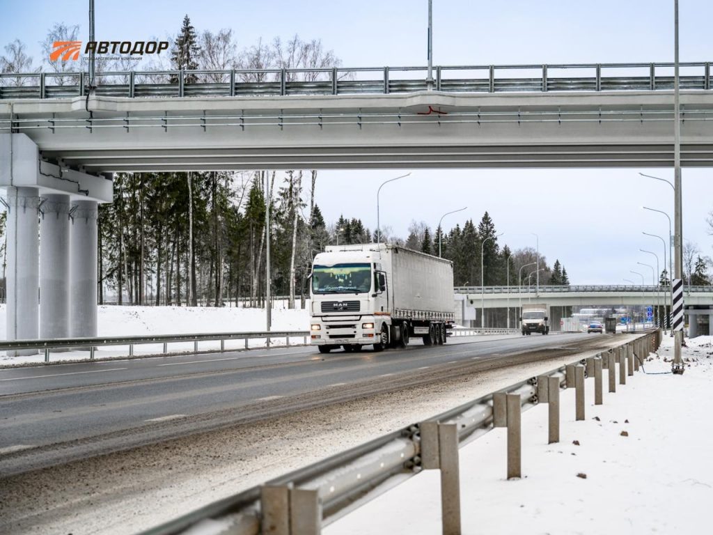    Фото: Автодор Редактор