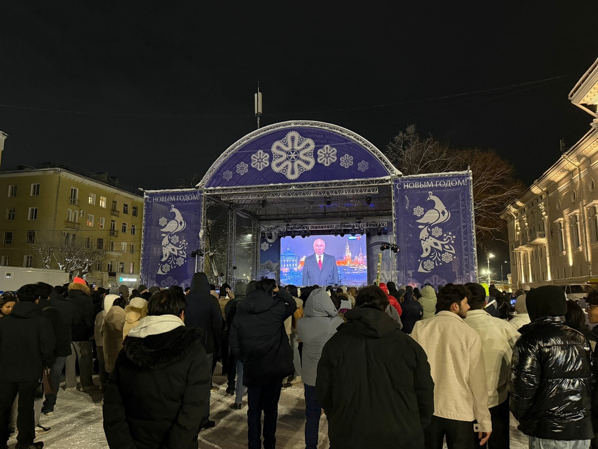    Город Киров RU