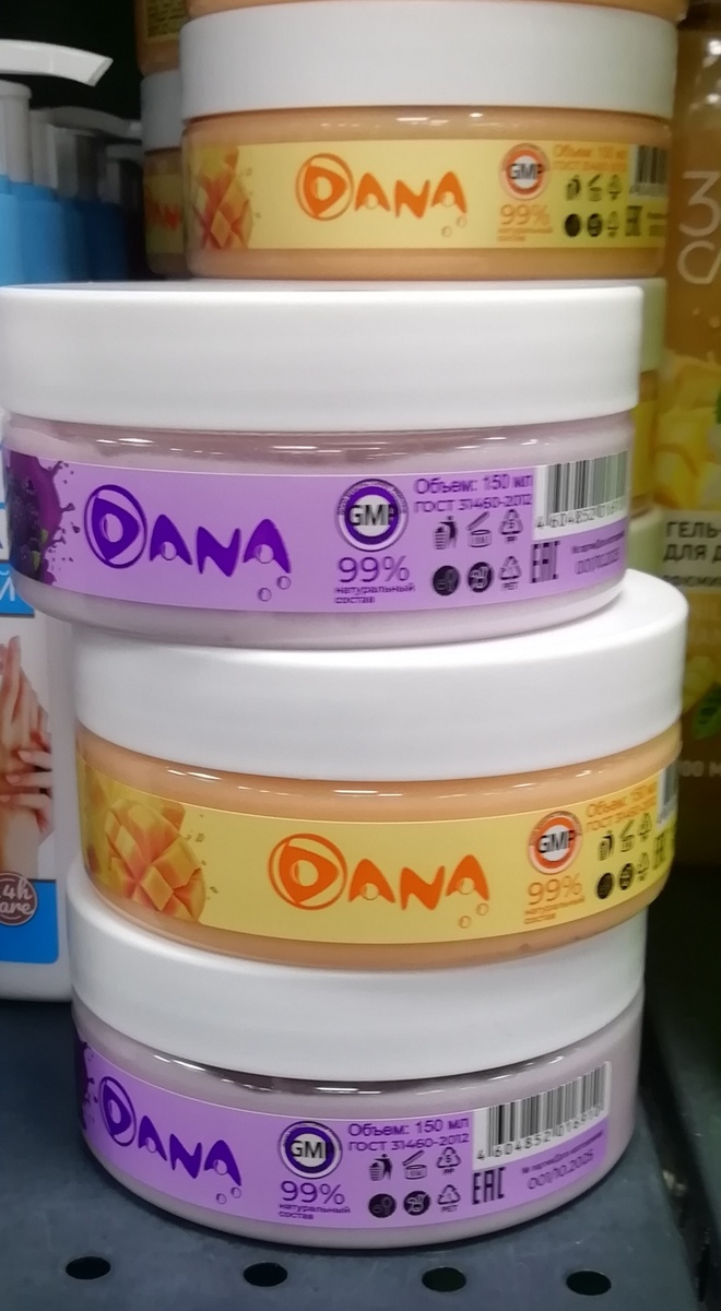 Фото личное