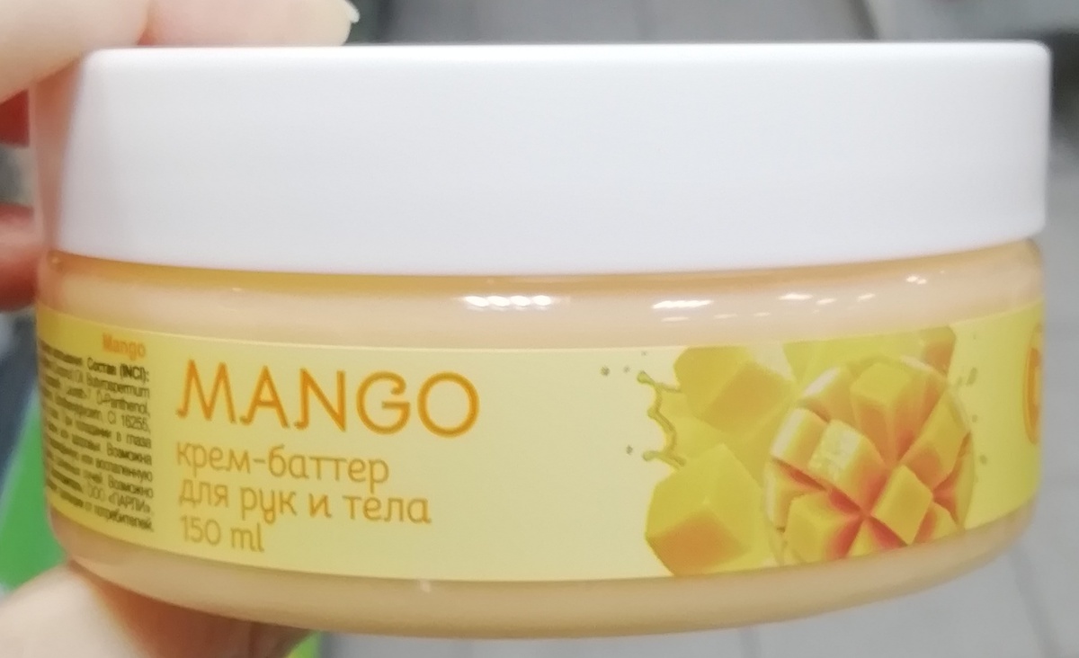 Фото личное