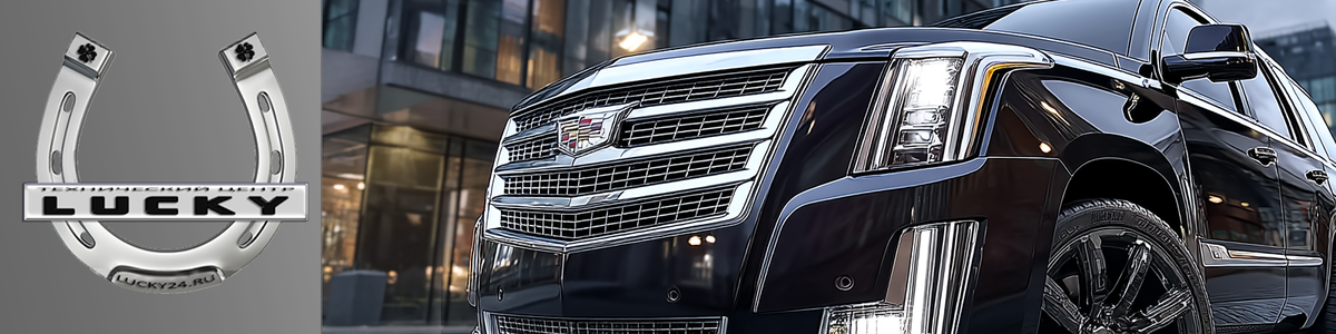 Диагностика ходовой — что она реально показывает, и зачем она вам, если всё «вроде нормально»? Получите объяснение от мастера и примеры кейсов в Telegram ⬇️ lucky247187Q  📷
