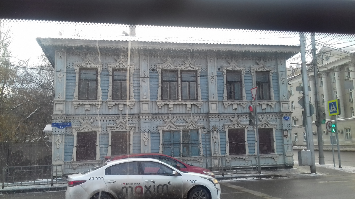 Старинный дом в центре города Красноярска.Фото автора.