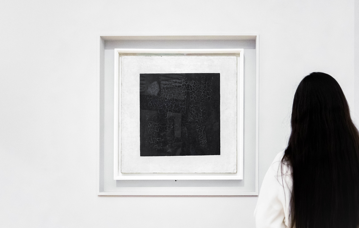    Картина Казимира Малевича "Черный квадрат"   lara-sh/Shutterstock/FOTODOM