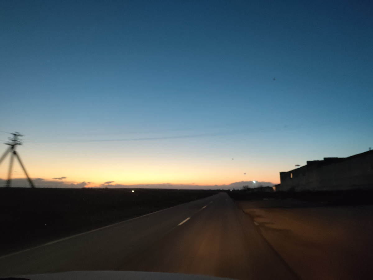 Ну, поехали...