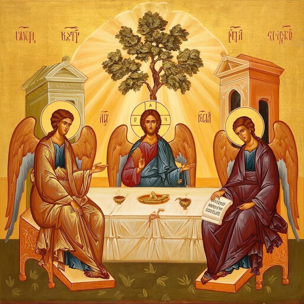 Святая Троица  коллаж автора