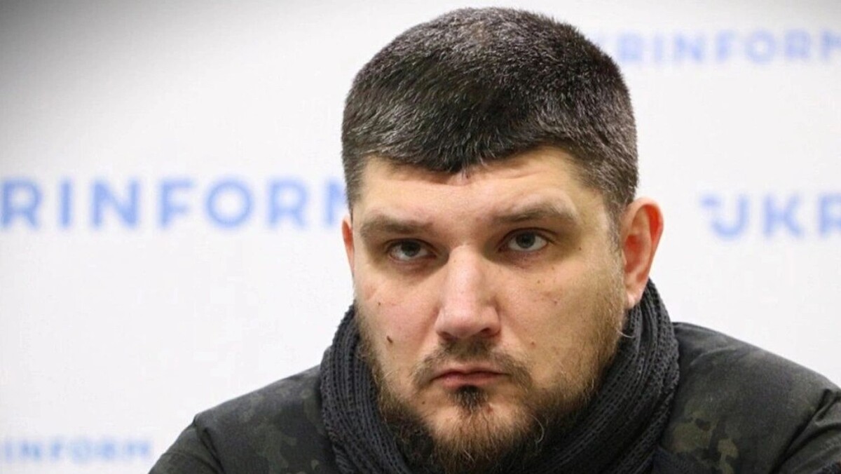    Фото: commons.wikimedia.org