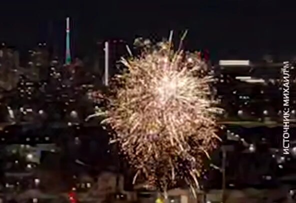    Фото: ТГ канала «Don Mash»