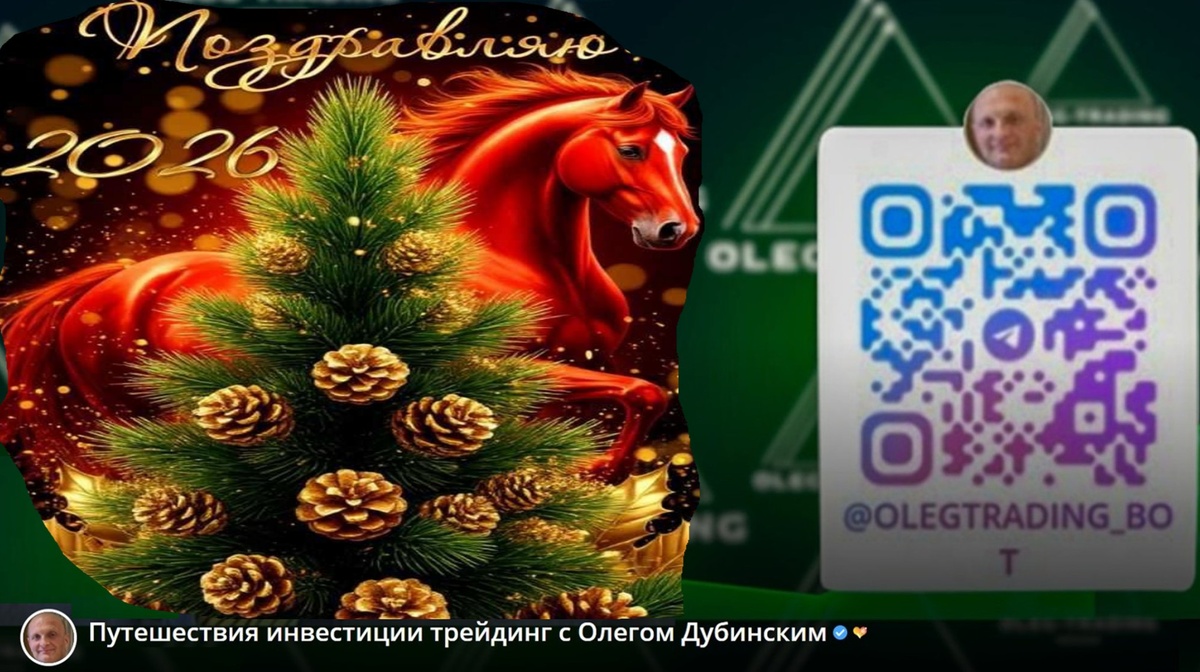 ДОБРО ПОЖАЛОВАТЬ !