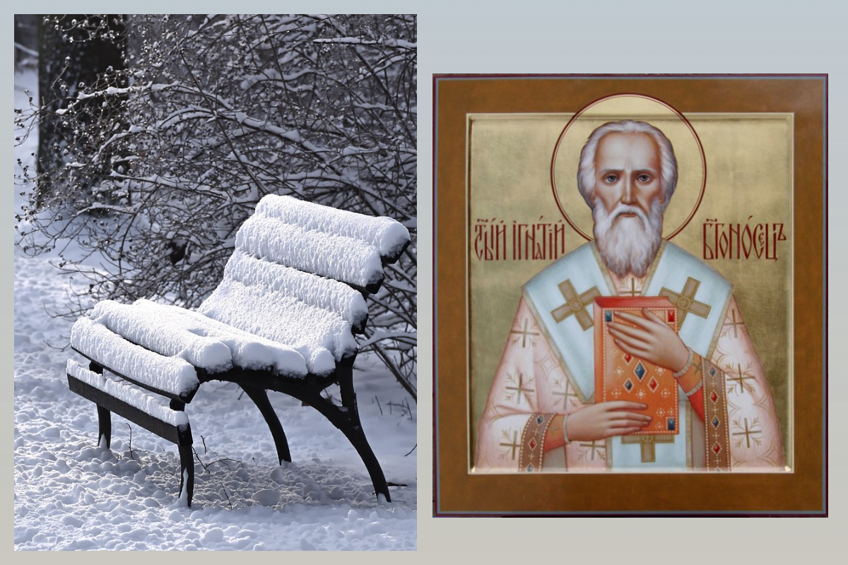 Свщмч. Игнатий Богоносец, 2 января - день памяти/pixabay.com
