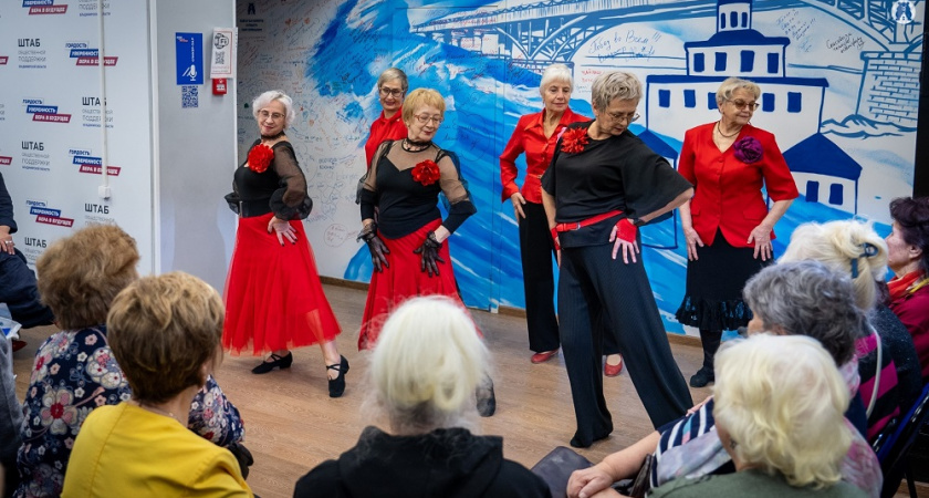    Фото: паблик регионального Минсоцзащиты