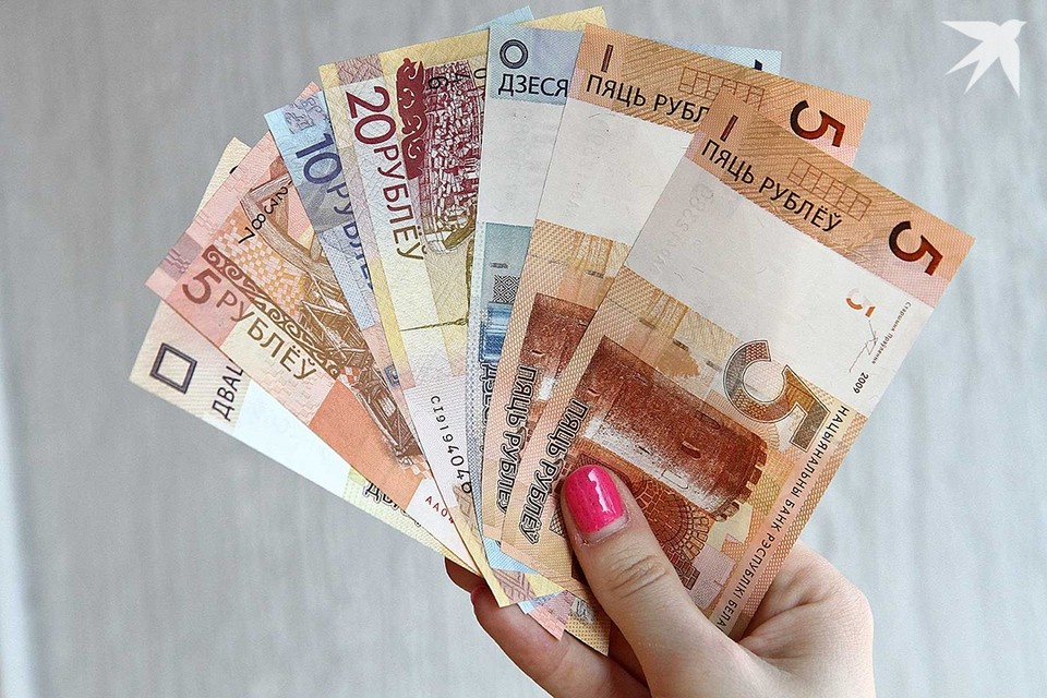    Министерство по налогам и сборам сказало, для кого из белорусов ставка подоходного налога для увеличилась на 1%. Фото носит иллюстративный характер. Виктор ГИЛИЦКИЙ