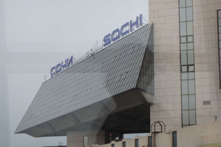    Сергей Лантюхов/NEWS.ru