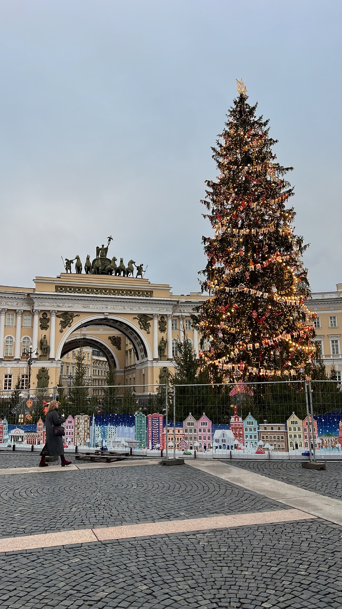 Главная едка города 