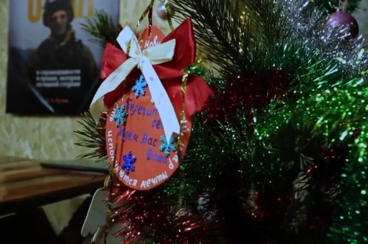    Военный эксперт Гагин рассказал, как бойцы встречают Новый год в зоне СВО