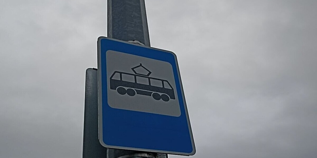 Один трамвай заблокировал пути в первый же день года в Калининграде