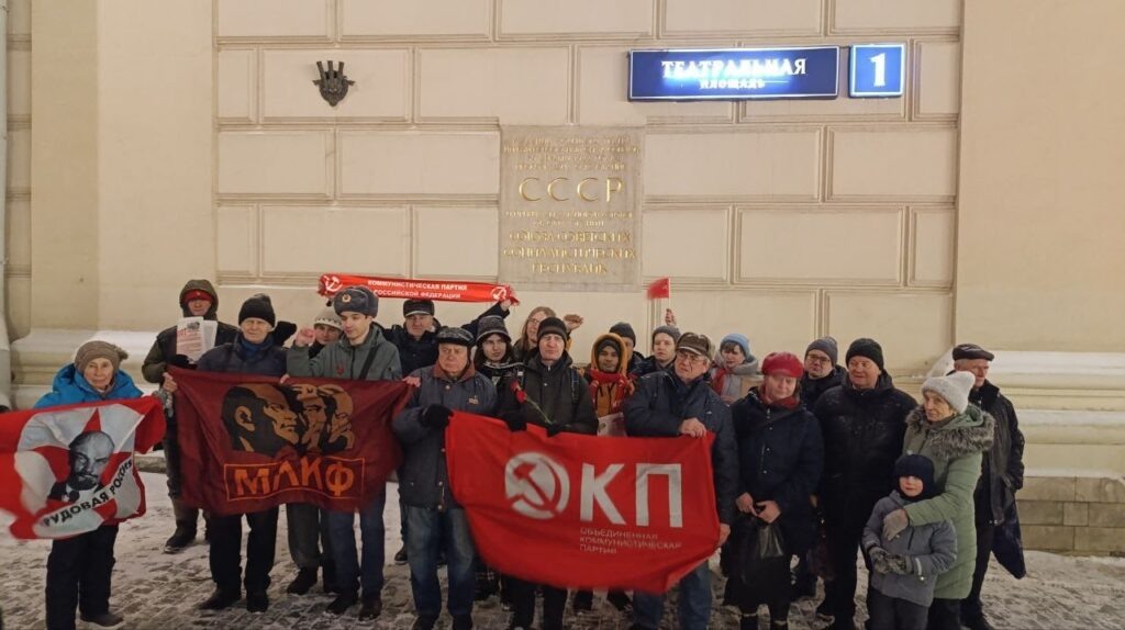 Фото с сайта RKRP.SU