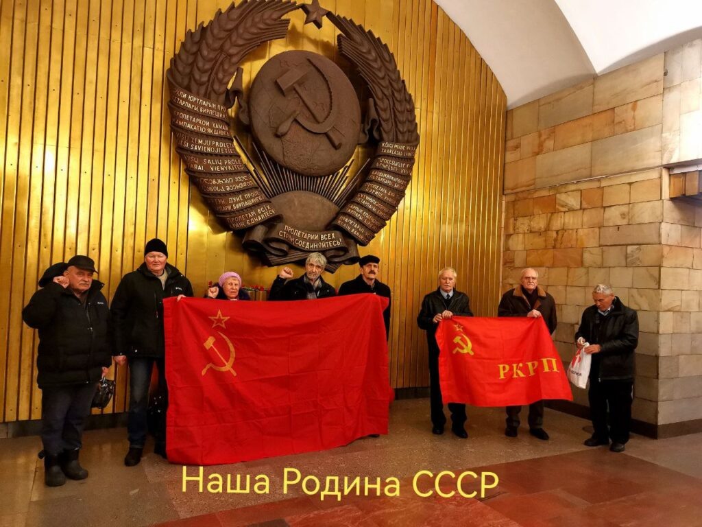 Фото с сайта RKRP.SU