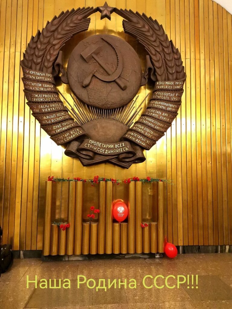 Фото с сайта RKRP.SU