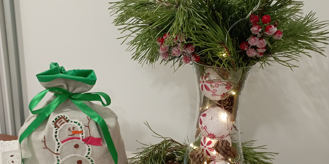 С Новым 2026 годом!