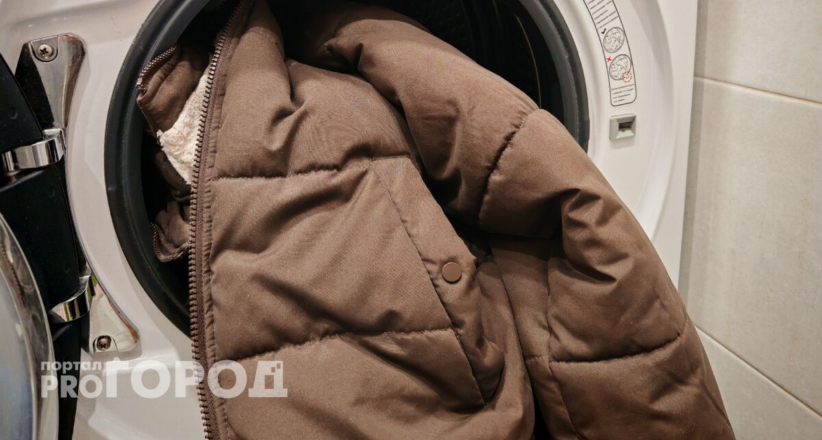    Из архива "Про Город"