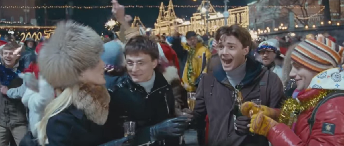 Скриншот кадра  