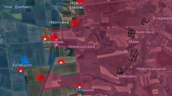    © telegram ukr_2025_ru