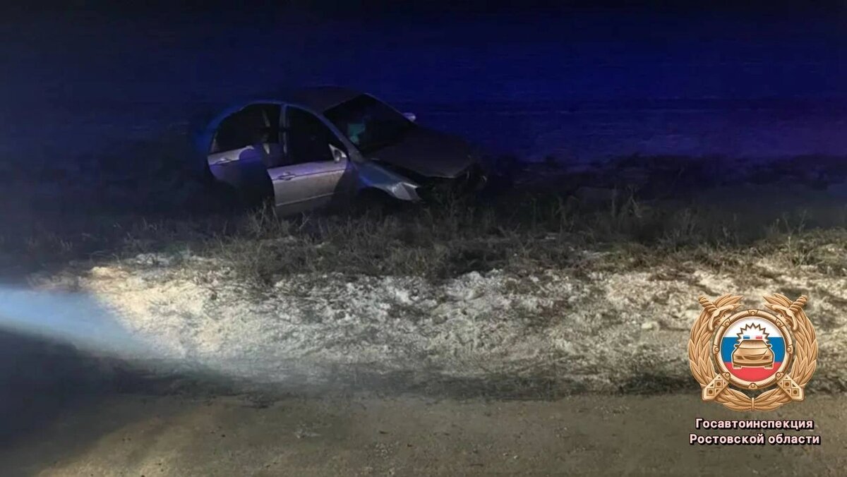    Фото: Госавтоинспекции Ростовской области
