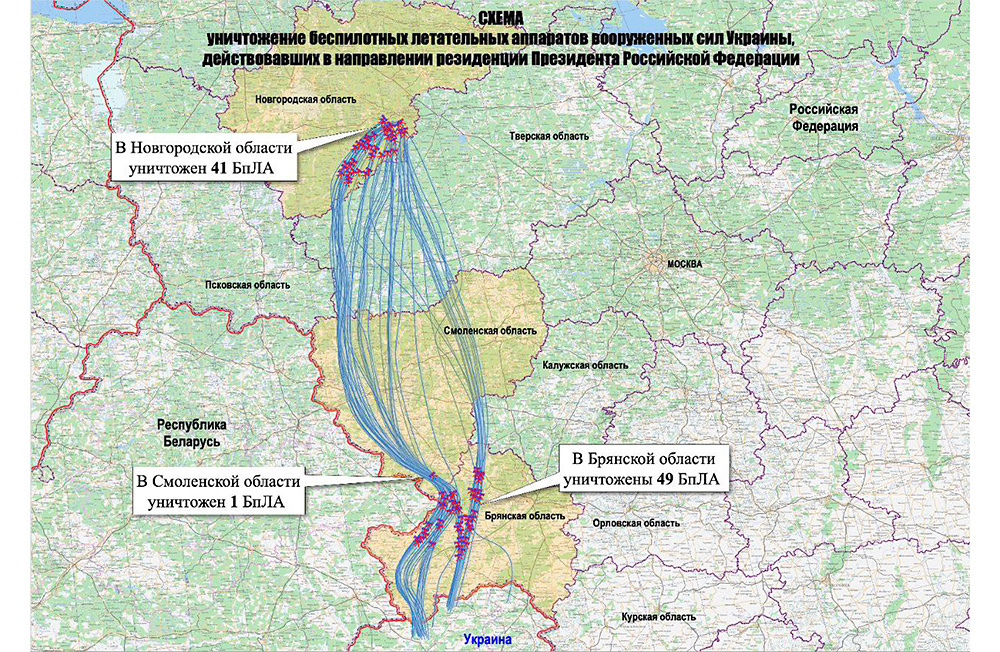    Карта с маршрутами украинских БПЛА, летевших атаковать резиденцию президента России. Фото: Минобороны России