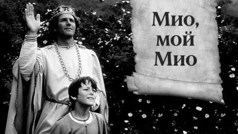 Источник: imdb.com