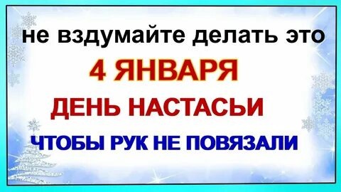 https://avatars.mds.yandex.net/i?id=cef368bd6e5719761b766c88397005b530c6cdc3-2795487-images-thumbs&n=13