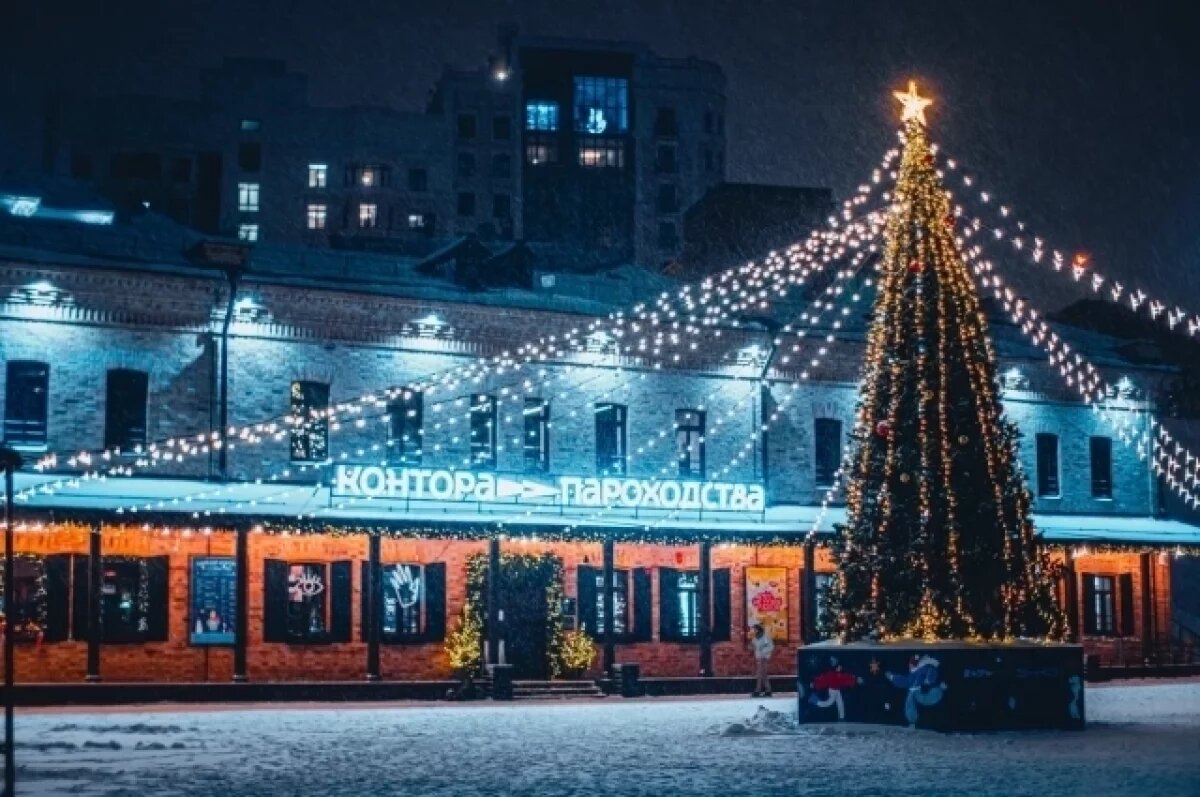    В январе в Конторе пароходства откроется серия зимних мероприятий для детей