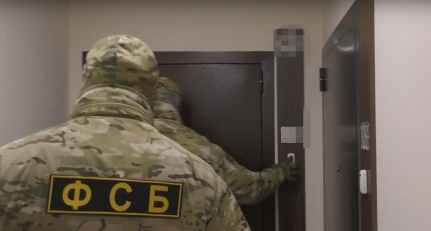    Фото УФСБ России по Кировской области