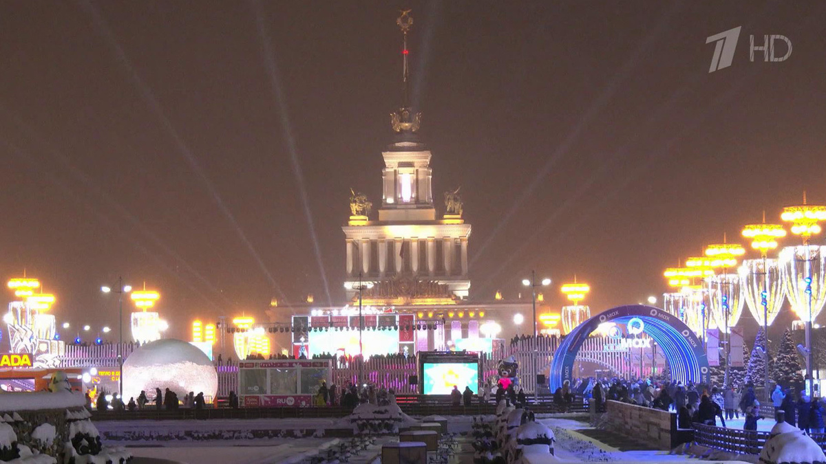    Первый канал