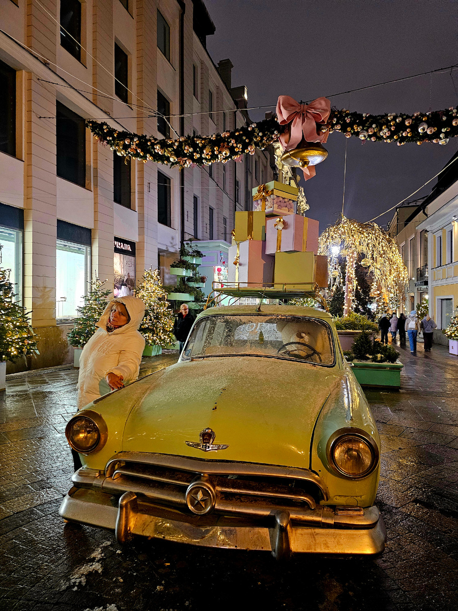 Фото автора