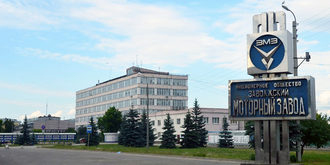 Что стало с заводом ЗМЗ, где выпускали двигатели для многих автомобилей: узнал и рассказываю