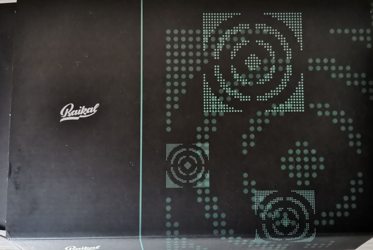 Пистолет приходит в стандартной фирменной байкаловской коробке