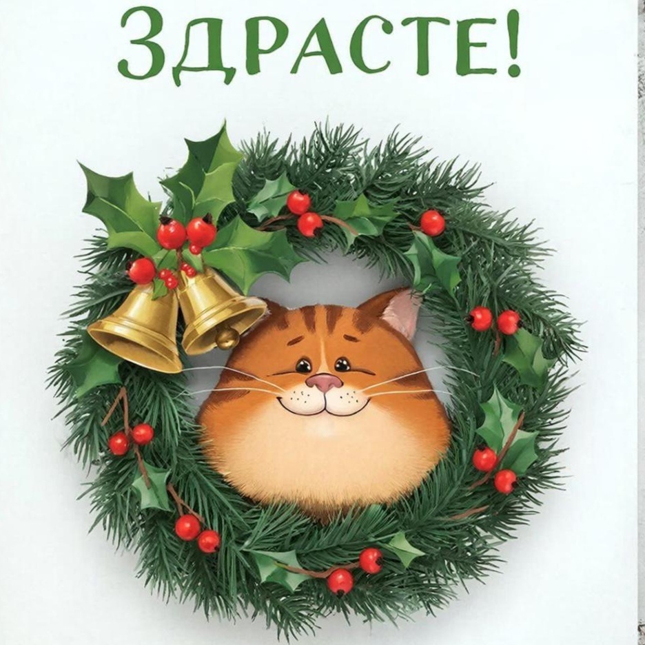 Рисунок Шедеврум.                                         