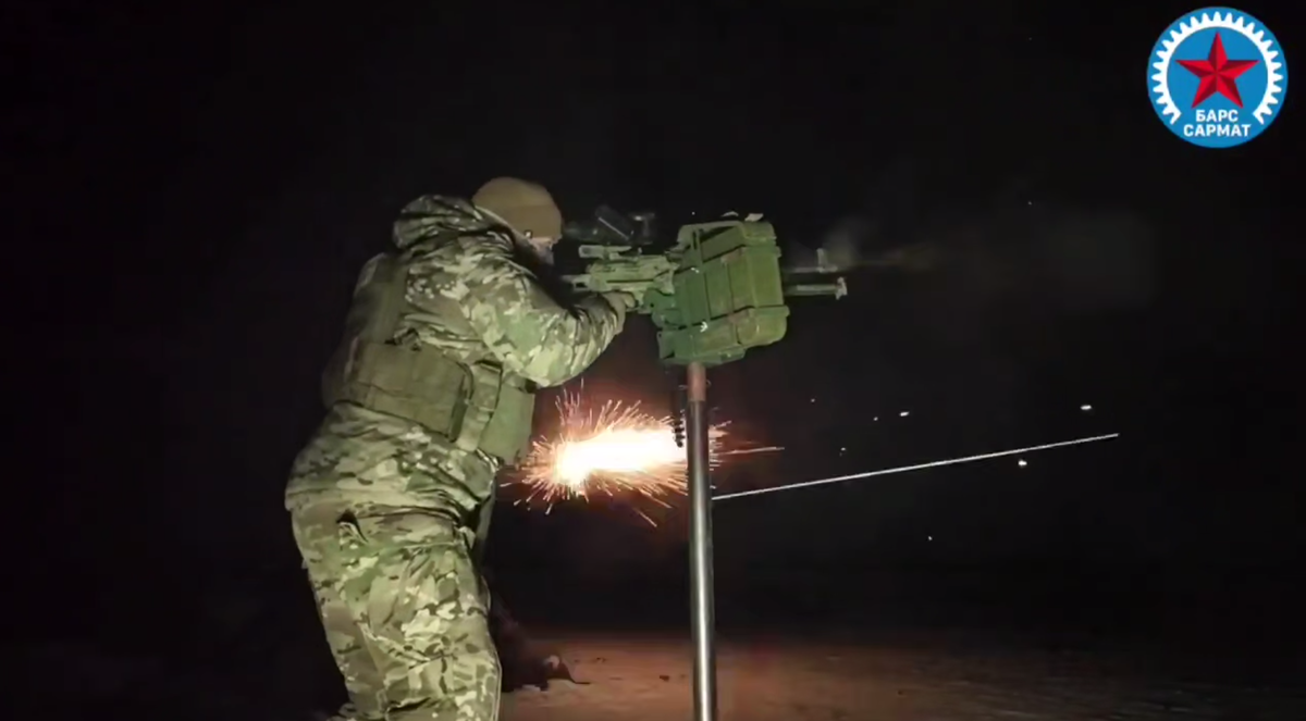 Работа ПВО по дронам. Скрин канала РОГОЗИН.