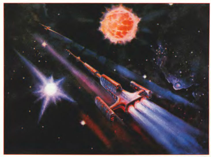 Алексей Леонов. «Мимо золотой звезды Цефея».