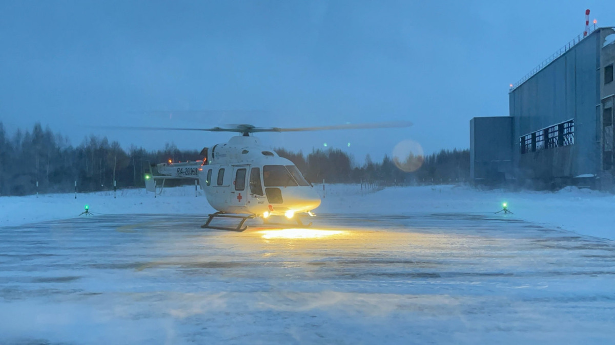    Администрация Костромской области