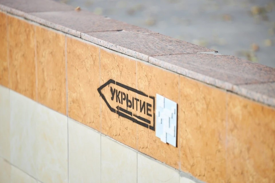    В Сочи и Сириусе объявлена угроза атаки беспилотников Николай ОБЕРЕМЧЕНКО