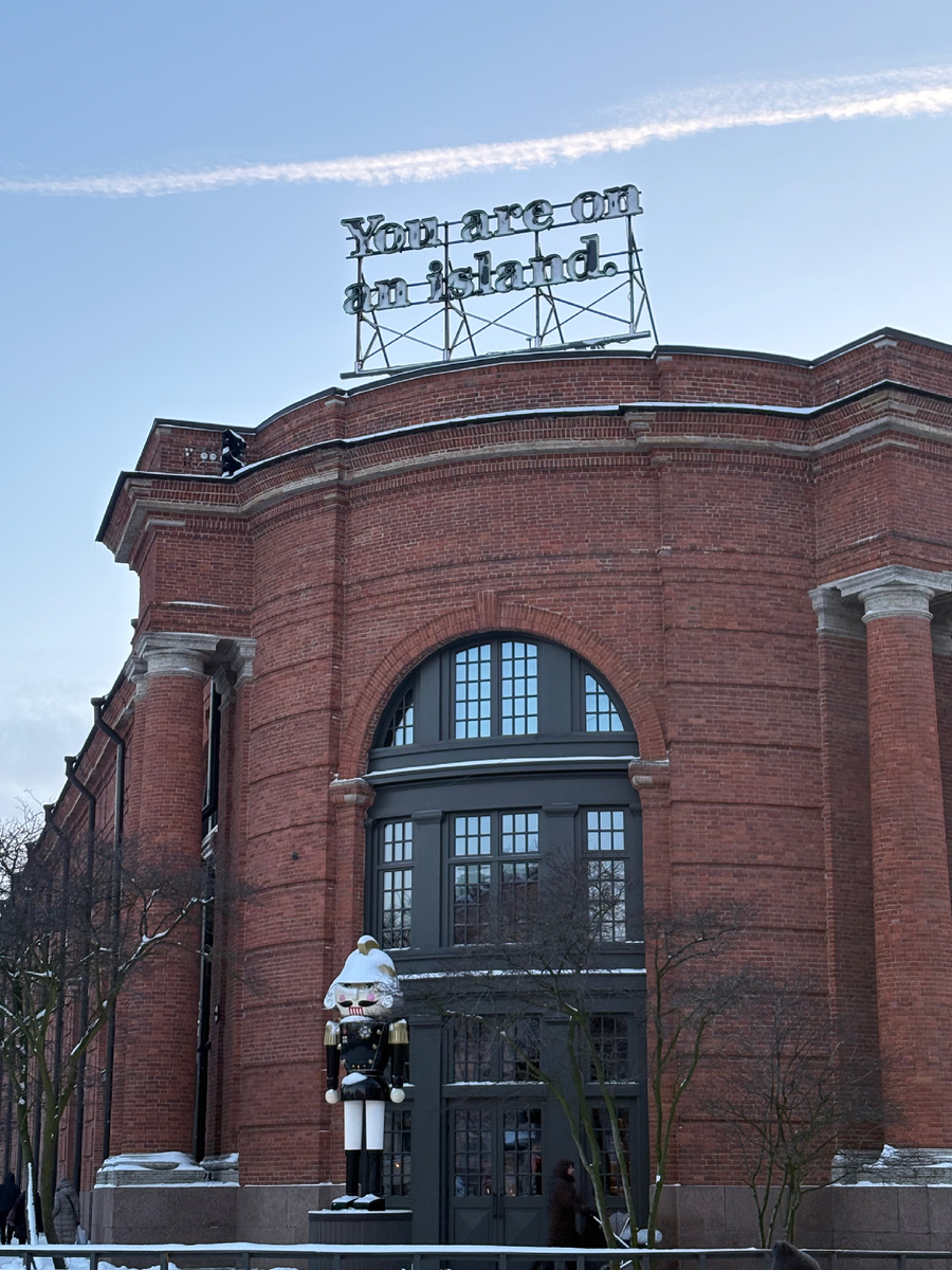 Остров Новая Голландия