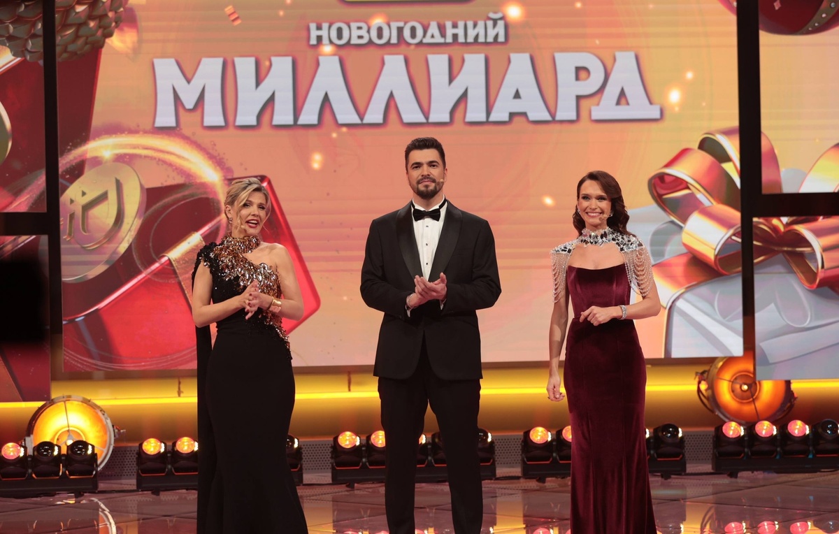 Пресс-служба Столото